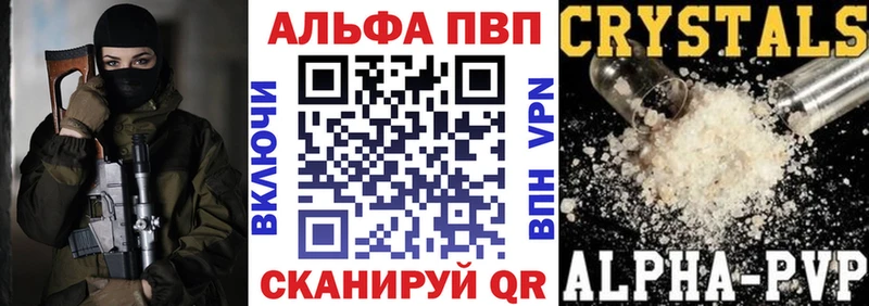  Кокаин Новодвинск