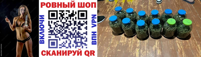 Купить наркотики сайты Новодвинск СОЛЬ  МЕФ  Кодеин  Канабис  OMG онион  ГАШ 
