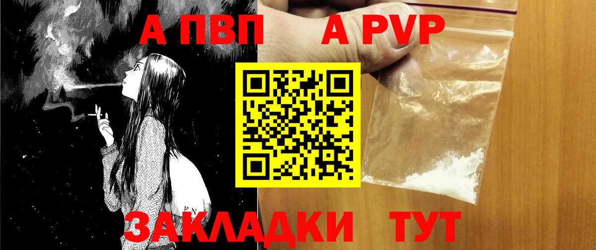 COCAIN  ГАШ  Вход с VPN  МЕФ  Новодвинск  ГАШИШ  Бошки Шишки  Меф МЯУ МЯУ кристаллы 