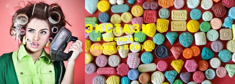 нарко площадка Telegram  Новодвинск  Ecstasy 280 MDMA  купить наркотик 