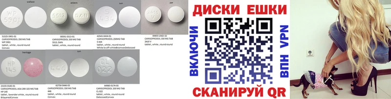 ЭКСТАЗИ VHQ  сайты даркнета телеграм  Новодвинск 