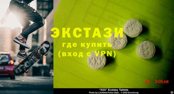 кокаин Медвежьегорск