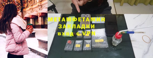 mdma Михайлов