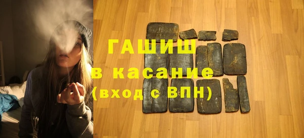 марки nbome Надым