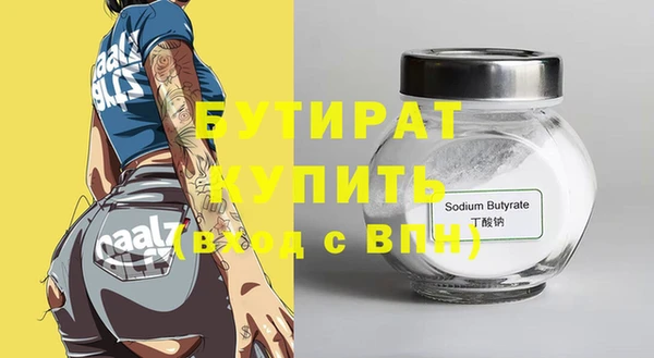 кокаин Медвежьегорск