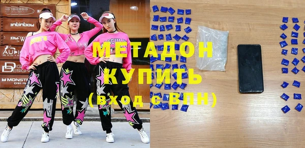 трава Мегион
