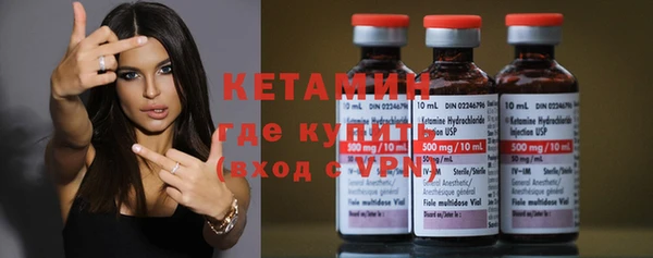 мефедрон мука Михайловка