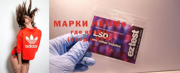 mdma Михайлов