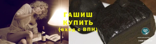 ешки Медногорск