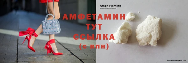 mdma Михайлов