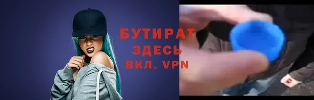 кокаин премиум Наволоки