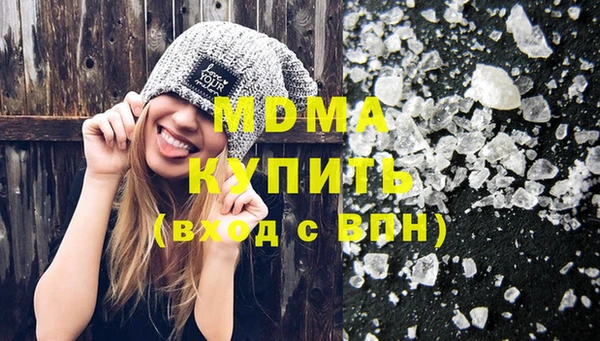 кокаин Медвежьегорск