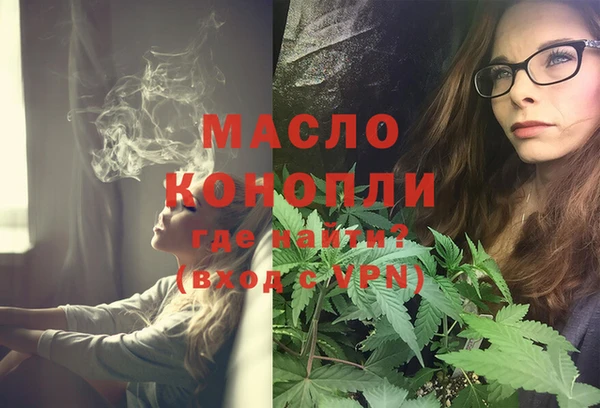 кокаин Медвежьегорск