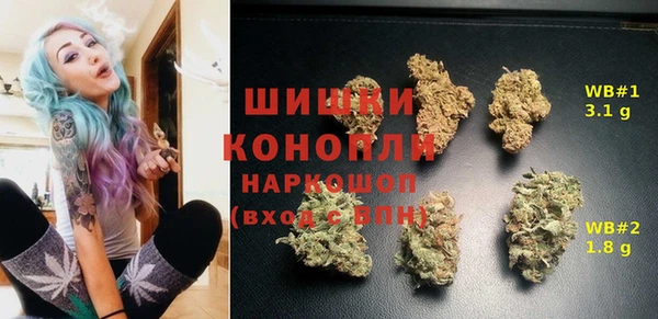 каннабис Горняк