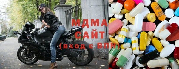 mdma Михайлов