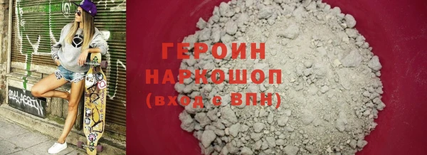 jwh Навашино