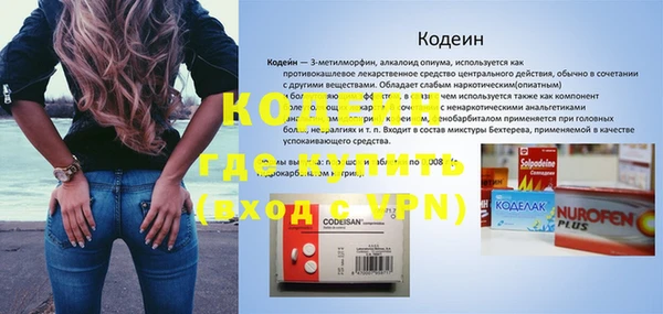 mdma Михайлов