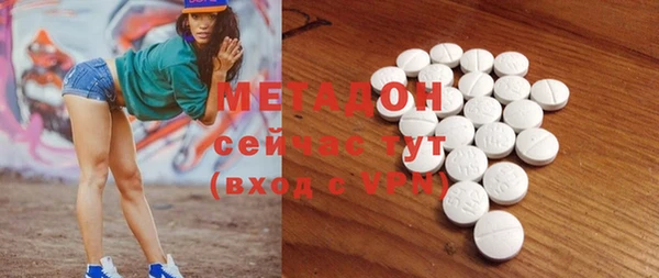 mdma Михайлов