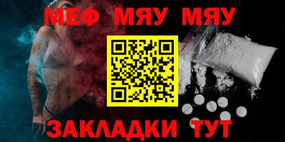 ПСИЛОЦИБИНОВЫЕ ГРИБЫ Балашиха