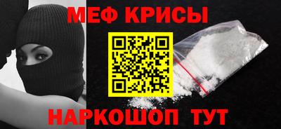ПСИЛОЦИБИНОВЫЕ ГРИБЫ Балашиха