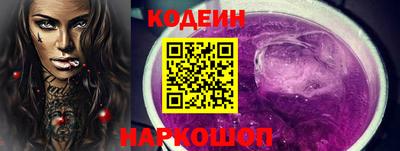 меф Балаково