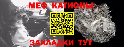 ПСИЛОЦИБИНОВЫЕ ГРИБЫ Балашиха