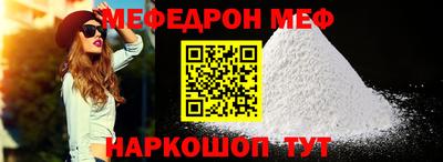 ПСИЛОЦИБИНОВЫЕ ГРИБЫ Балашиха