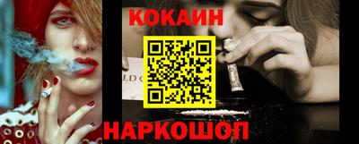 меф Балаково