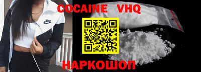 ПСИЛОЦИБИНОВЫЕ ГРИБЫ Балашиха