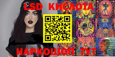 меф Балаково