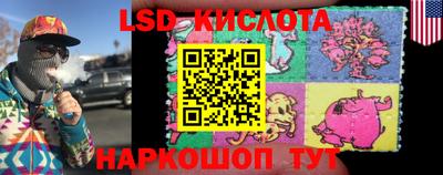 герыч Балашиха