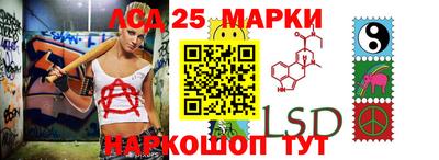 меф Балаково