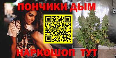 ПСИЛОЦИБИНОВЫЕ ГРИБЫ Балашиха