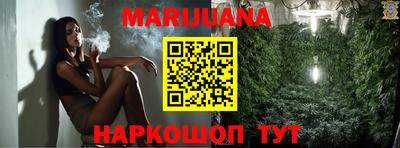 меф Балаково