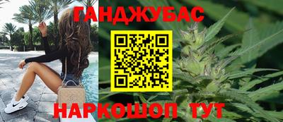 ПСИЛОЦИБИНОВЫЕ ГРИБЫ Балашиха