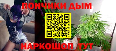 меф Балаково
