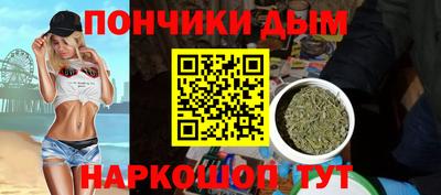 герыч Балашиха