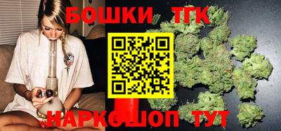 герыч Балашиха