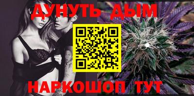 меф Балаково