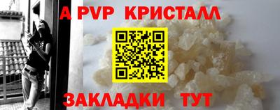 ПСИЛОЦИБИНОВЫЕ ГРИБЫ Балашиха