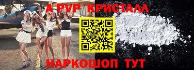 ПСИЛОЦИБИНОВЫЕ ГРИБЫ Балашиха