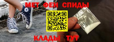 ПСИЛОЦИБИНОВЫЕ ГРИБЫ Балашиха