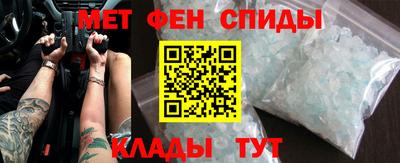 ПСИЛОЦИБИНОВЫЕ ГРИБЫ Балашиха