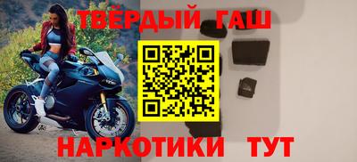 ПСИЛОЦИБИНОВЫЕ ГРИБЫ Балашиха