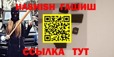 меф Балаково