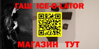 ПСИЛОЦИБИНОВЫЕ ГРИБЫ Балашиха