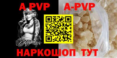 ПСИЛОЦИБИНОВЫЕ ГРИБЫ Балашиха