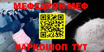 ПСИЛОЦИБИНОВЫЕ ГРИБЫ Балашиха
