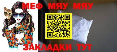 ПСИЛОЦИБИНОВЫЕ ГРИБЫ Балашиха