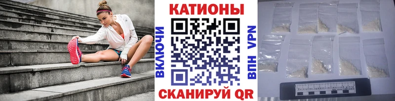 купить закладку Новодвинск мега рабочий сайт МЯУ-МЯУ мука
